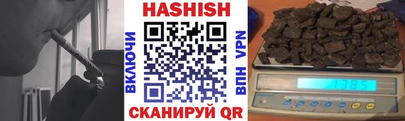 Наркошоп купить A PVP  Меф мяу мяу  Кокаин  Гашиш  Псилоцибиновые грибы  Марихуана  Куйбышев