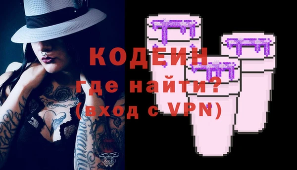 кокс Лагань