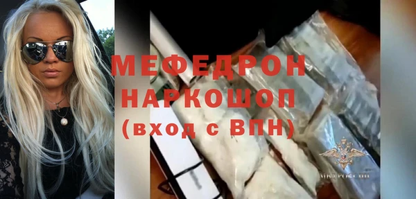 кокаин VHQ Ладушкин