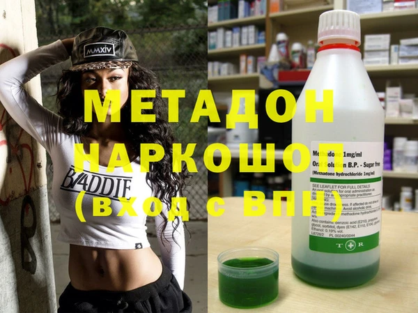 кокс Лагань