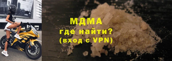 кокаин VHQ Ладушкин