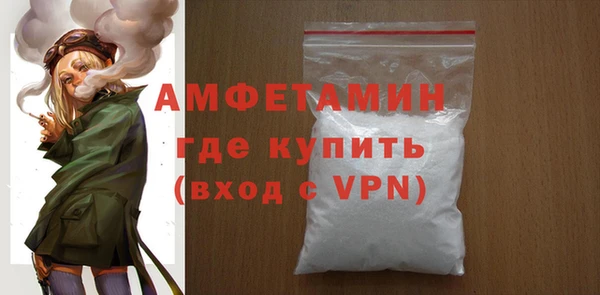 кокаин VHQ Ладушкин