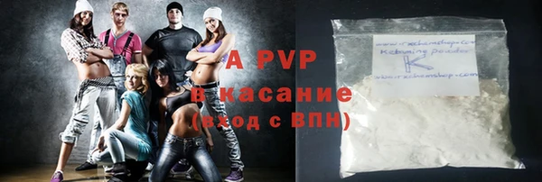кокаин VHQ Ладушкин