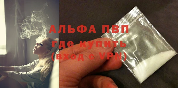 кокс Лагань