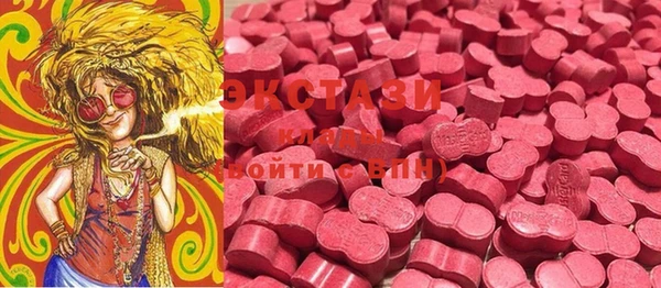 COCAINE Лабытнанги