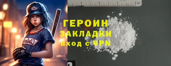 кокс Лагань