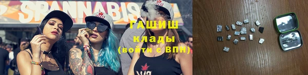 кокаин VHQ Ладушкин