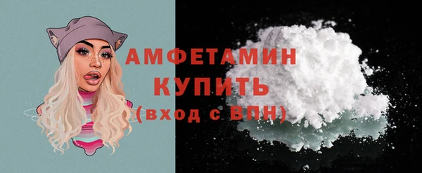 кокс Лагань