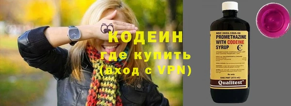 кокаин VHQ Ладушкин