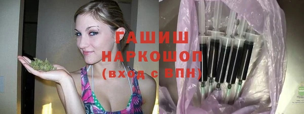 COCAINE Лабытнанги