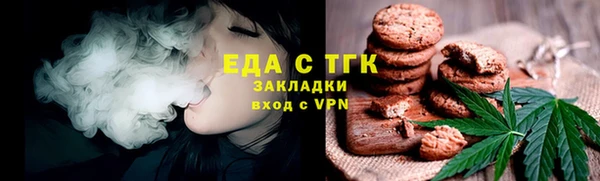 кокс Лагань