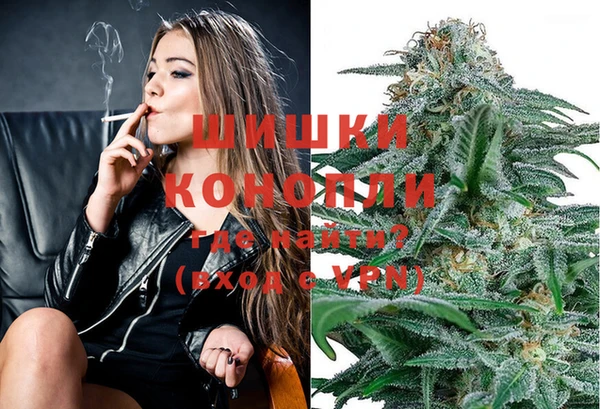 кокаин VHQ Ладушкин