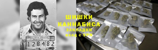 COCAINE Лабытнанги