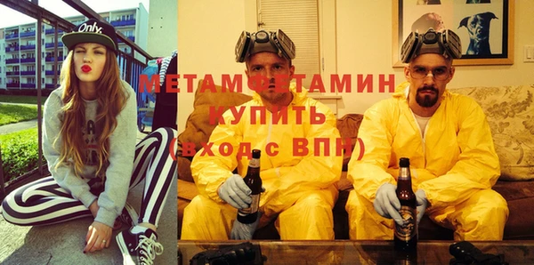 кокаин VHQ Ладушкин
