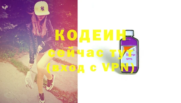 кокаин VHQ Ладушкин