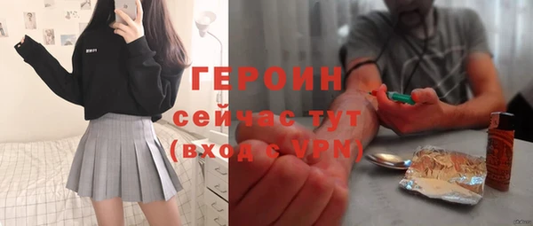 кокс Лагань