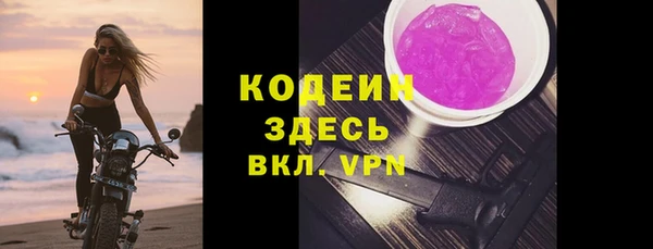 кокаин VHQ Ладушкин