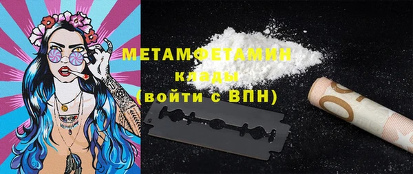 кокс Лагань