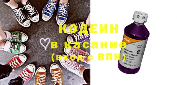 кокс Лагань
