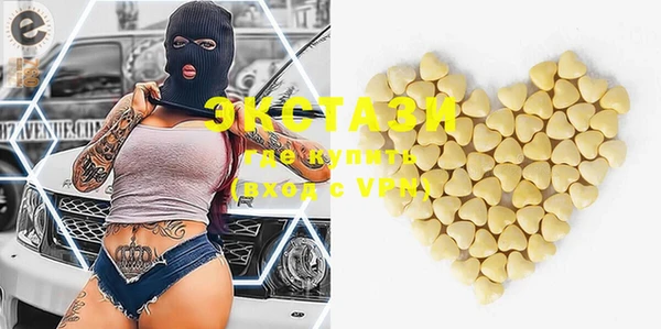 кокаин VHQ Ладушкин
