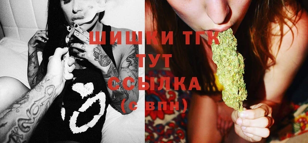 COCAINE Лабытнанги