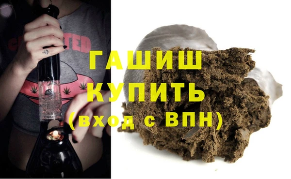кокс Лагань