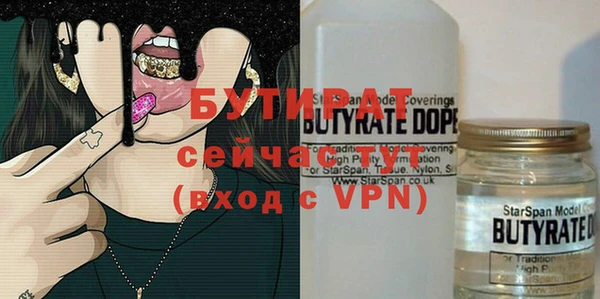 кокаин VHQ Ладушкин