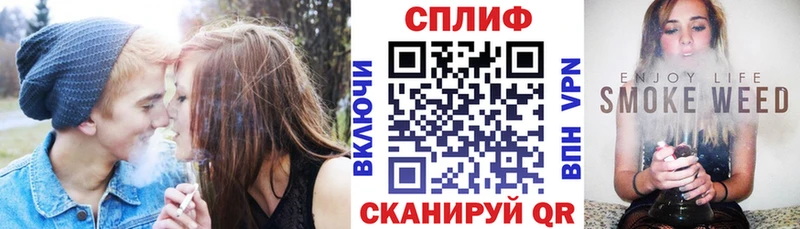 Купить закладки  Куйбышев  Бошки Шишки марихуана 